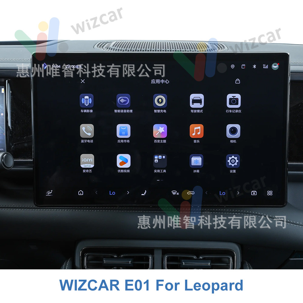 BYD Leopard 3 5 7 8 FangChengBao WIZCAR E01 Google Map Spotify Music Multilingual Apple CarPlay Android Auto for Chinese Version