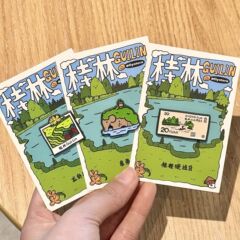 桂林山水冷蔵庫貼り金属マグネット旅行コレクション記念品文創お土産冷蔵庫飾り置物