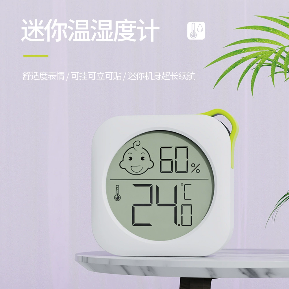 Новый высокоточный электронный измеритель температуры и влажности Встроенный двухсторонний клей Amazon взрывной мини-измеритель температуры и влажности