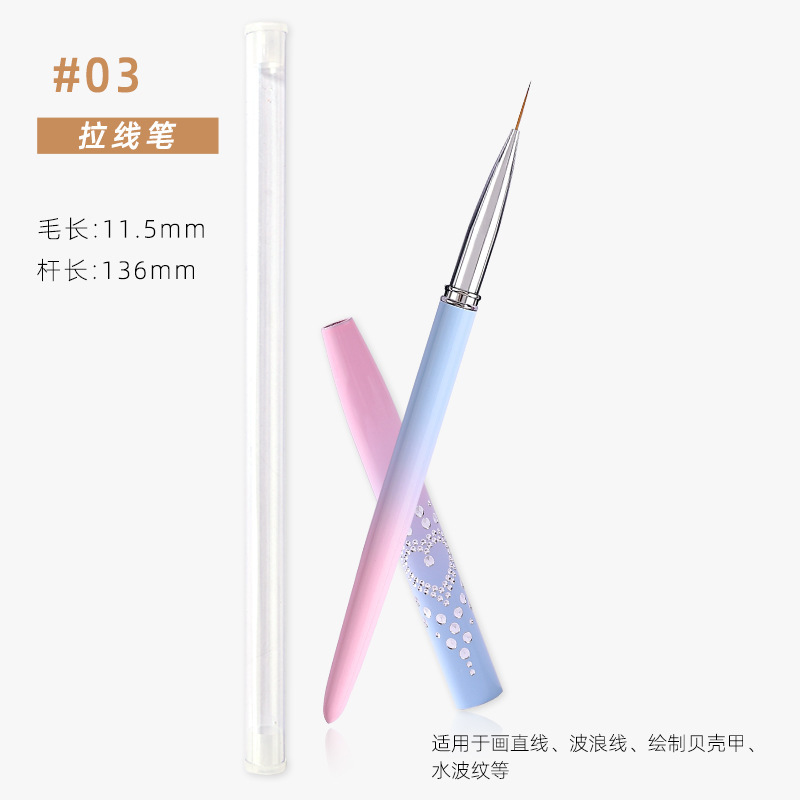 源工場の新型ネイルペンセットは花の色絵を描いて線を引いてぼかします。|undefined