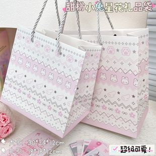 ��Ů�ęѷ����öYƷ����ͨ�߼�ins�L���ֵ�׿������Y���ռ{��