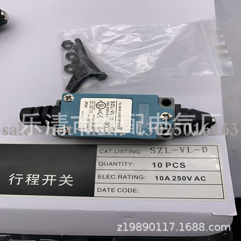 全新 SZL-WL-P SZL-WL-D SZL-WL-K SZL-WL-J SZL-WL-I SZL-WL-K-N