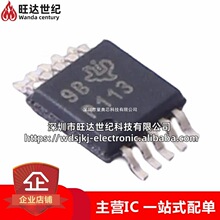 ȫԭb PGA113AIDGSR bMSOP-10  zӡP113 ŴоƬIC