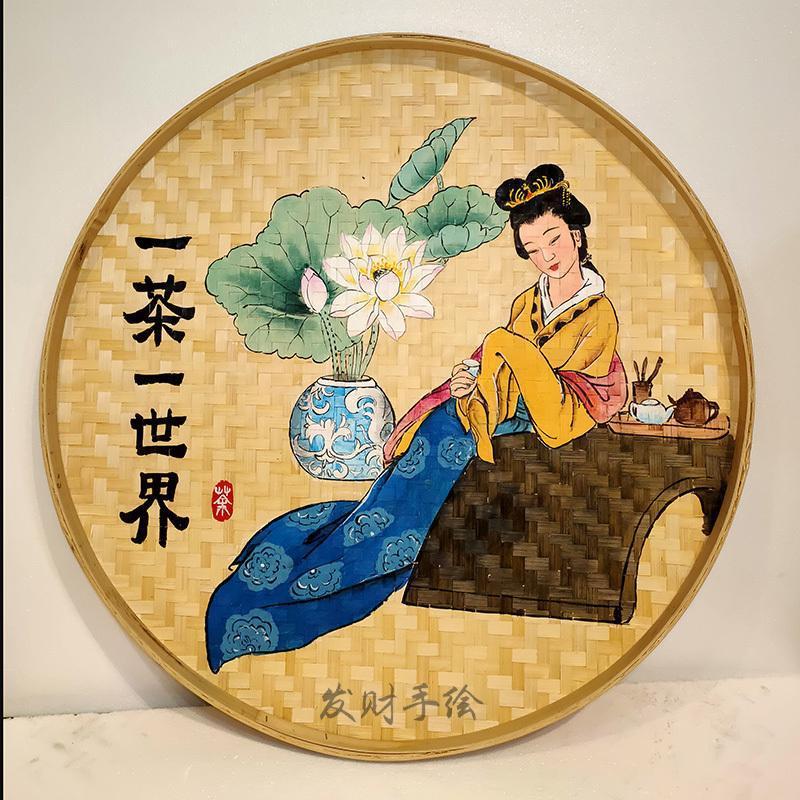 竹编簸箕画农家小院装饰手绘挂画餐厅茶室茶文化墙面饭店装饰画