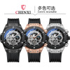 Universal sports swiss watch, waterproof quartz watches, men's watch