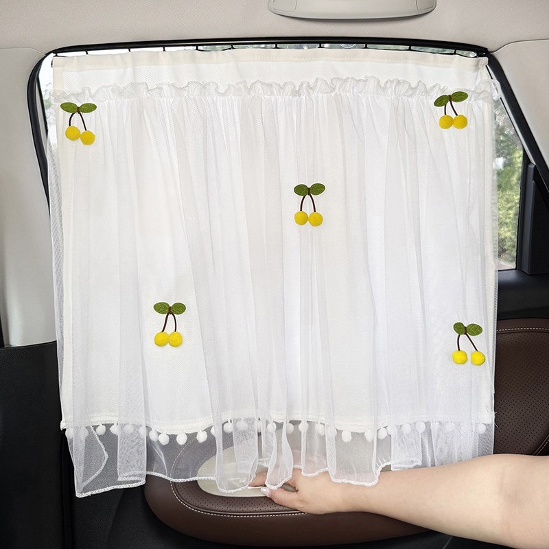 Car Window Sunshade Curtain, In-Car Sun Protection Curtain, Car-Mounted Baby Sleeping Privacy Curtain, Front and Rear Track-Style