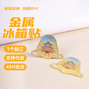 �������ٱ����N �Ą����c��ɫ���α����쉯���ٴ��������N�o��Ʒ