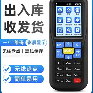 �d�D�P�c�C�o�������ɼ�����y�}��PDA�P�c�ߴa���l�a�惦���蘌