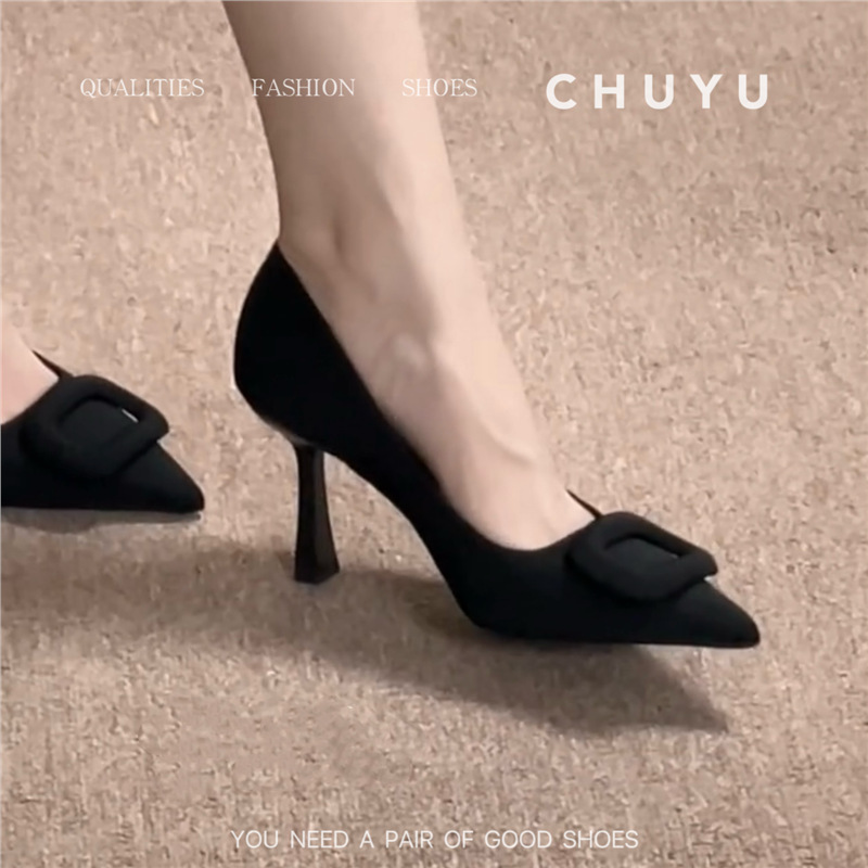 Black [8CM] Comfortable and not tiring for feet