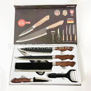 With a forged pattern non-slip knife, set, 6 pieces, Birthday gift