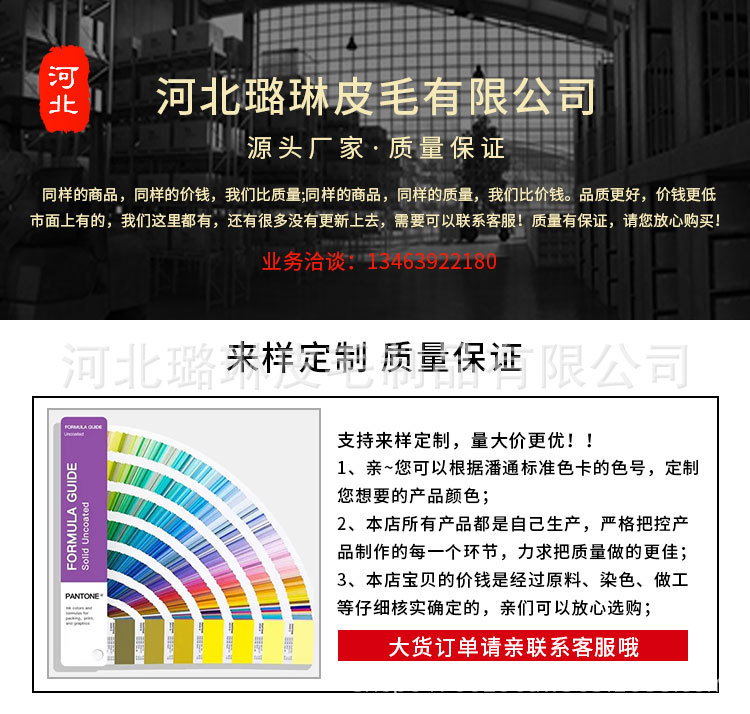 cedc470872974243daf33e190bcb37