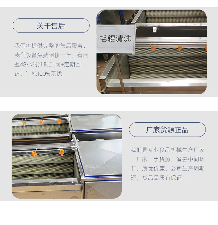 清洗機_13.jpg