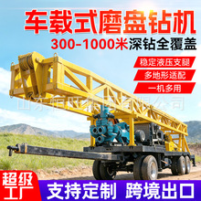 400��݆ʽ����ĥ�P荙C 600��ˮ��ĥ�P荿יC �Ď����Dʽĥ�P荙C