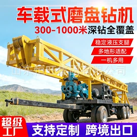 钻探机;桩工机械;挖掘机械