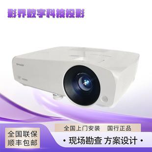 sharp����XG-H360ZA H400ZA H450ZA H350ZA���廡��չ�dͶӰ�x�x