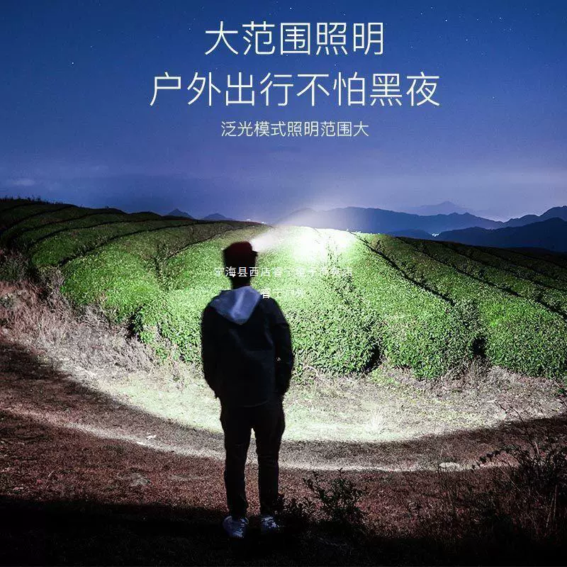 Induction lantern, flashlight, LED miner's lamp for hiking
