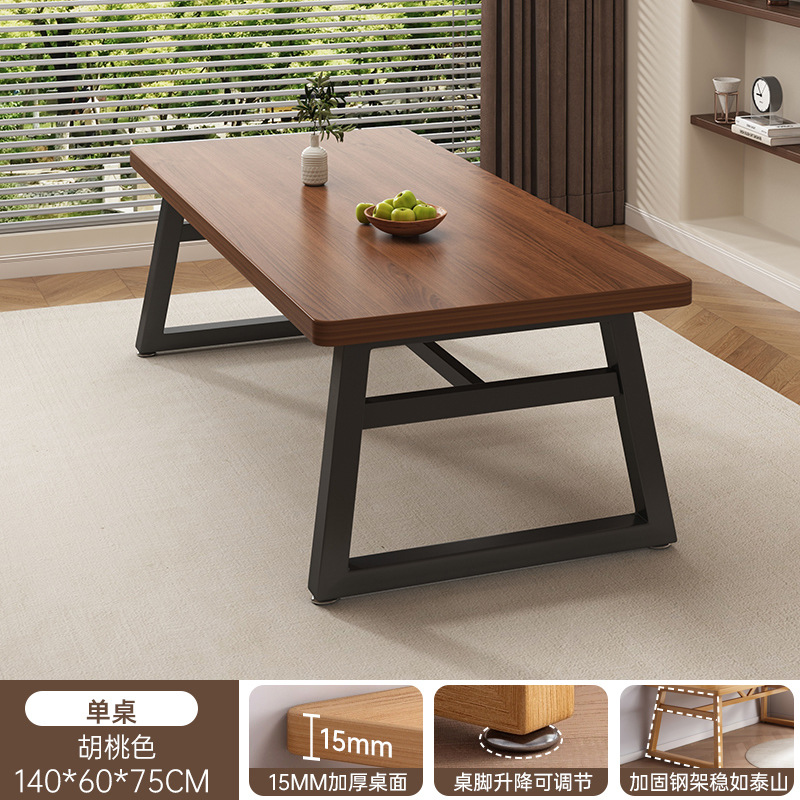 [싱글테이블] 월넛컬러 + 블랙 프레임 140*60*75cm