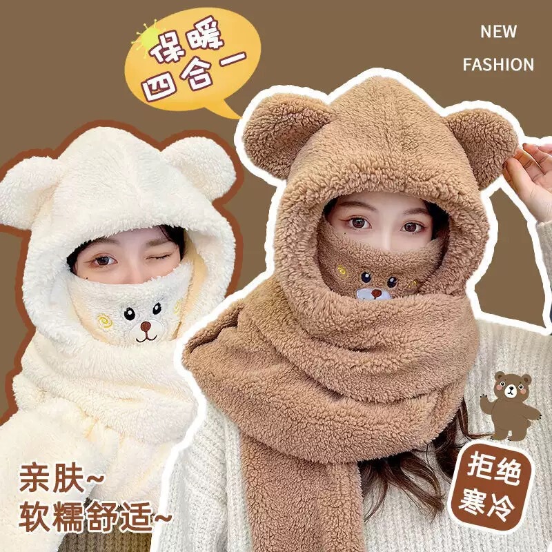 新款韩版毛绒帽子女秋冬季保暖可爱小熊毛毛帽子围巾一体三件套|undefined