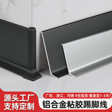 �����X�Ͻ����_���O������4����6/8cm������ճ���_�����٠����N