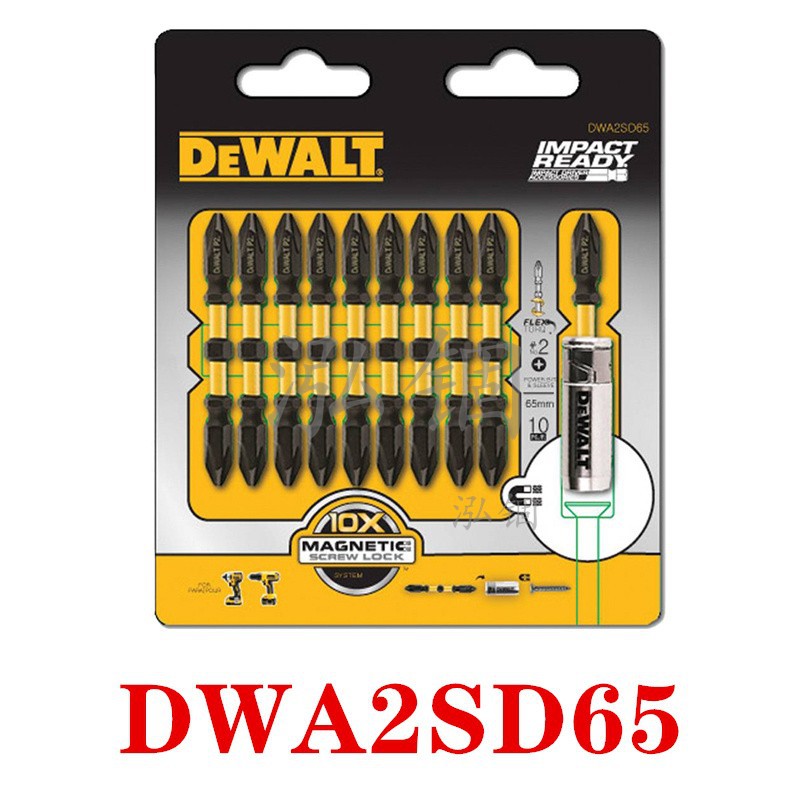 DWA2SD65