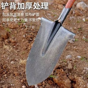 Manganese Steel Shovel, Natural Color Steel Shovel, Square Head Wooden Handle Construction Site Shovel, Large Iron Shovel with Handle, Square Shovel