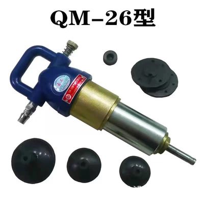 Mühərrik alətləri: tool, plastic QM-20B - qianshengshan-qb-26bpaper-box