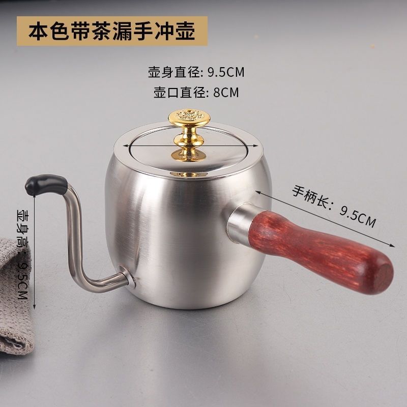 Plata con desagüe de té.