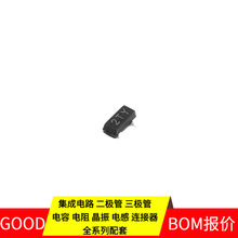 STC89LE52RC-40I-LQFP44 LQFP-44_10x10x08P 6ED003L06-F2 NUD312