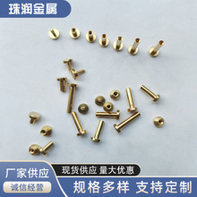 �S�����lƽ���S�~��ֱ��6MM��ɫ��ĸ�T�������玧���������