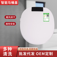 �¿���������RͰ�w �ȟ�ʽͨ�Ða���RͰȦ��ˮ��ϴ�RͰ�����w