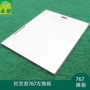 杜克普767汽车沙发推板