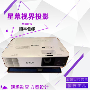 Epson������CB-2065 2155W 2255U 2265U 2165W���hͶӰ�x�C�m��