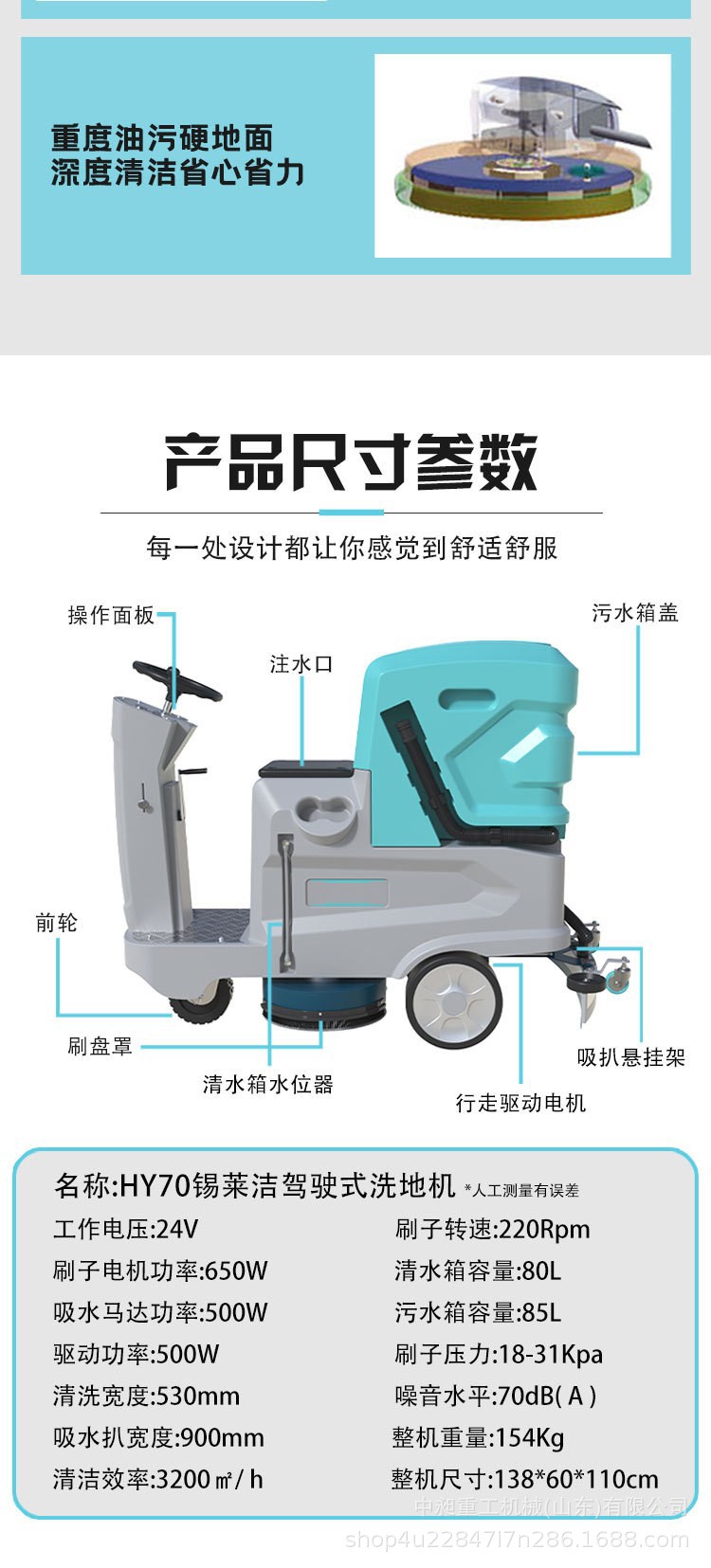 O1CN01qXB8Bg1PJbdvL2xnh_!!2215