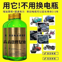 늄�܇Ħ��܇��܇ͨ���ƿ�ޏ�Һ늳�Һȥ�x��ˮ�