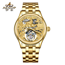 ��ؔ���ﹷ����ʮ����Ф��ʿ�YƷ�����w݆�Cе���ߙn���A�ֱ����