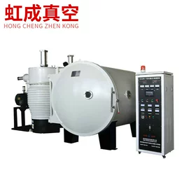 真空测量仪器;金属丝;真空泵油