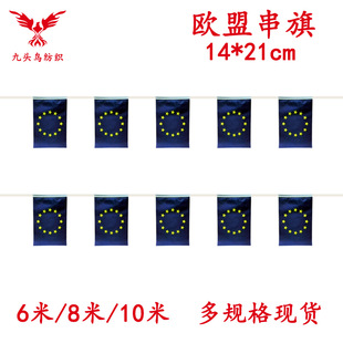 14*21cm�W�˴������������ÏS��20*28cm�����]����F؛