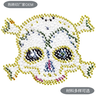 ���b�C荈D������ �C荼ӹ� ֧�ց�D��� ���t�^�C荈D�� �Sֱ��