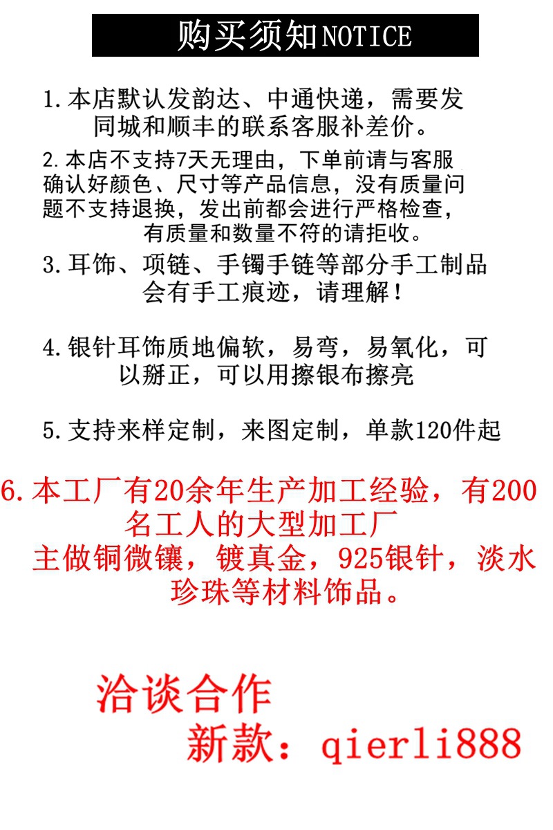 微信图片_20220321102537