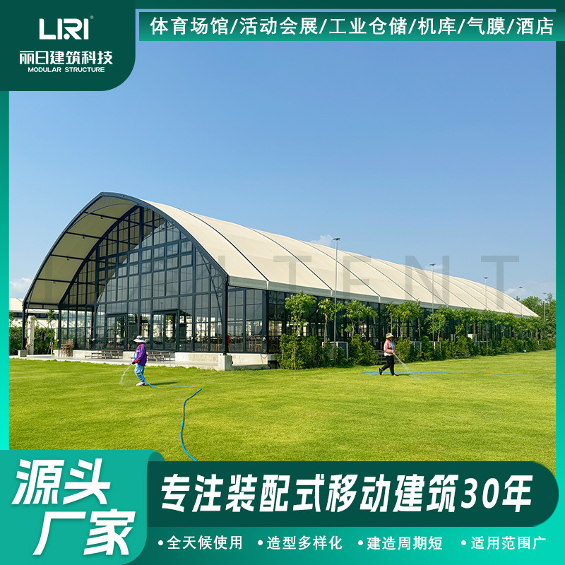 ������԰�񷿻��������������ͥ�չ���������ճ���