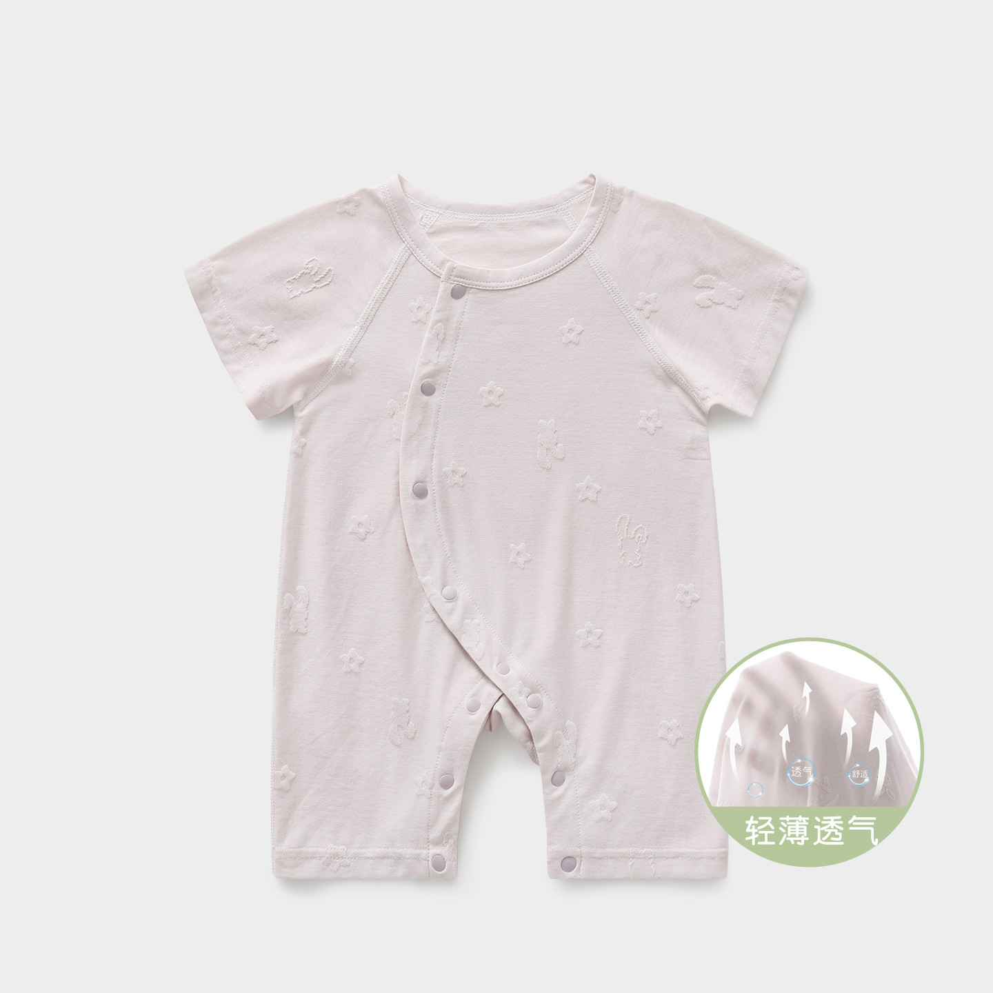 Baby overcoat verano para niños de mangas cortas delgadas transpirables para salir ropa de recién nacidos ropa de verano bebé