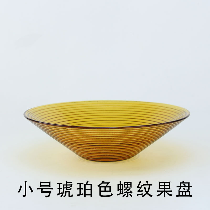 Internet celebridad Placa de fruta sala de estar creativo hogar hilo fruta plato mesa de café Placa de caramelo simple estilo Placa de fruta KTV