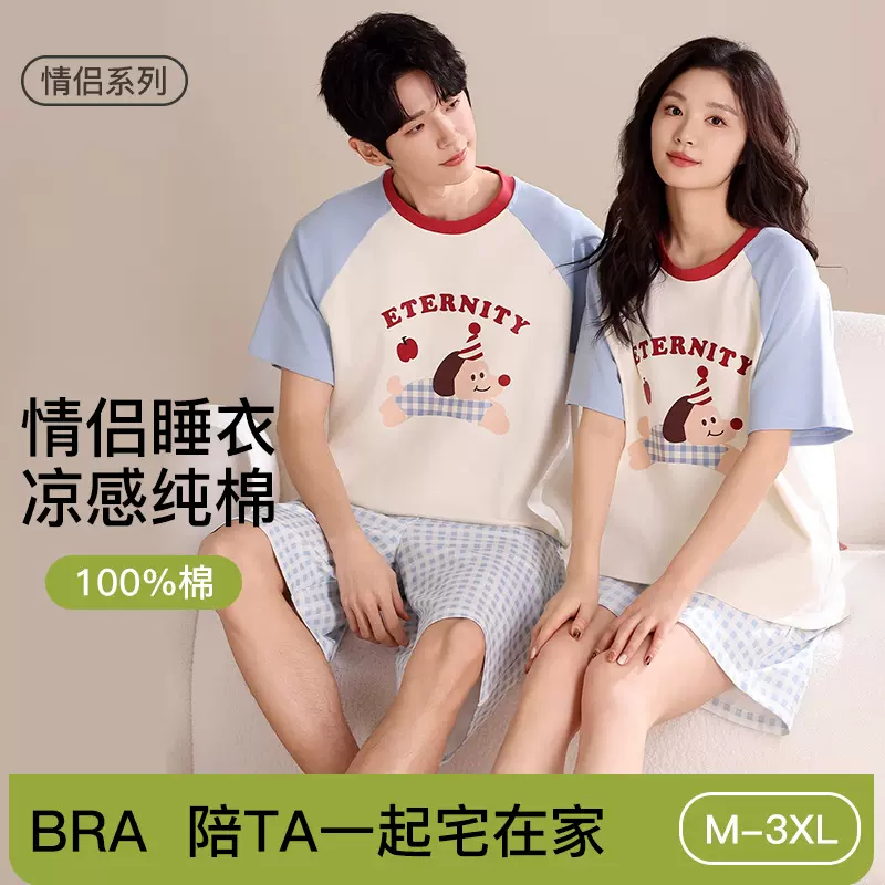 100%棉情侣全棉睡衣女款夏季2025新款卡通腊肠狗纯棉宽松家居服男