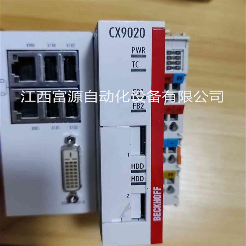 CX9020-0110 德国BECKHOFF倍福控制器全新现货议价