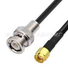 ͬ�S���l�B�Ӿ�BNC���^�DSMA���^�D�Ӿ�ͬ�SSYV50-5��������