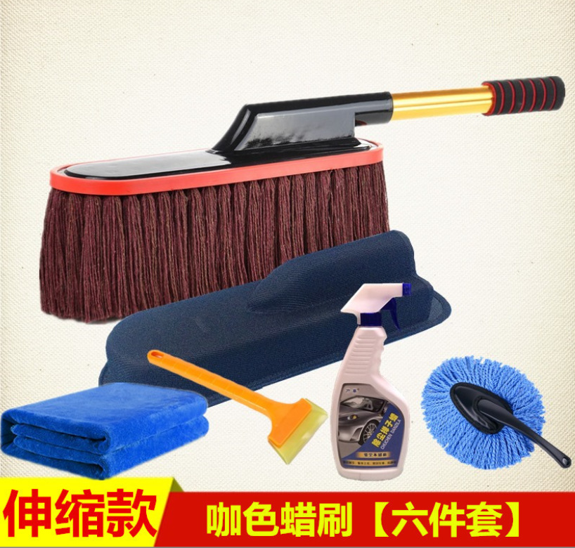 微信截图_20230805213302