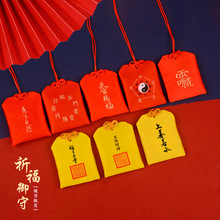 ���Ұ������҇��L���������ʽ������������غɰ������\�ҿմ�