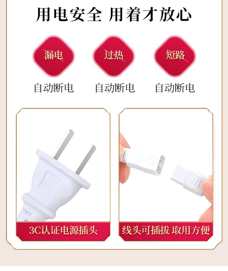 Electric Moxa Heating Waist Belt Ai Jiu Bao 9-Level Temperature Timer Cotton Linen Warm Therapy Wrap quality and texture