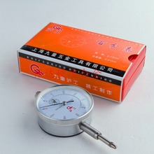 �Ϻ��o������ٷֱ�ָʾ��0-10mm ����0.01