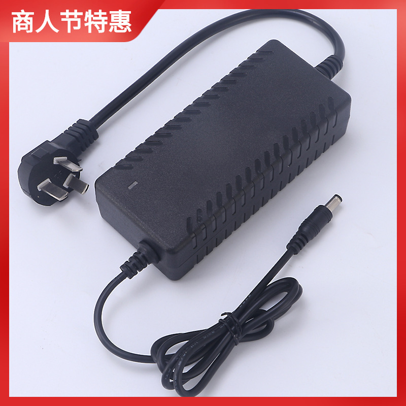 电动鱼鳞机插电款专用适配器